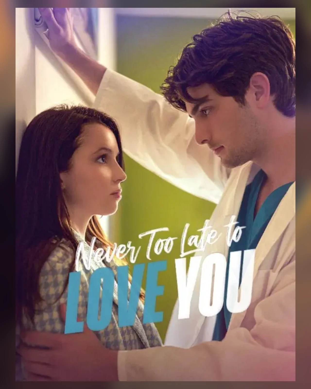 Never Too Late to Love You：花纹衬衫女性与白衬衫男性在门边对视